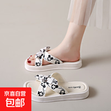 网红夏天ins风仙女凉拖鞋女外穿潮2026年夏季新款时尚百搭沙滩鞋 白色 38-39 建议拍大一码