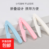 【万单爆款】麦欧丽修眉刀便携折叠防刮修眉刀初学者工具套装 【1支】