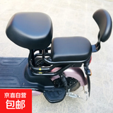 电动车皮革座套坐垫套电瓶车全包座套自行车坐垫套座垫套 后座套