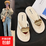 女士人字拖鞋桃心型新款户外沙滩鞋女生时尚夹脚夹板鞋 白色 38-39