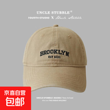 日系水洗做旧鸭舌帽中性款式男女可戴复古软顶加大加宽防晒棒球帽 卡其 M (56-58cm)