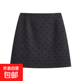 大码胖mm波点半身裙女秋冬灰色微胖包臀毛呢短款A字裙女装新款 深灰色 M