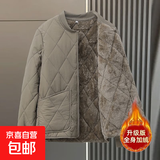 加绒加厚内胆棉衣男秋冬内穿保暖棉袄初高中学生校服神器羽绒棉服 浅绿色 XL 120-140斤