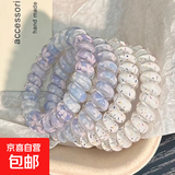 多彩电话线发圈夏季女生头饰高弹力耐用发饰礼物皮筋 幸运四叶草椰椰波点1套【4条】