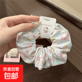 可爱古早KT猫咪大肠圈可爱发绳印花发圈甜美少女心头绳丸子头发饰 蓝色古早KT猫咪大肠圈
