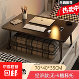 飘窗小桌子折叠炕桌家用榻榻米小茶几床上学习书桌加大号电脑矮桌 【马蹄腿款】拉丝黑70*40*35