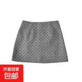 大码胖mm波点半身裙女秋冬灰色微胖包臀毛呢短款A字裙女装新款 浅灰色 M