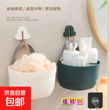 姜蒜收纳筐蓝置物篮挂篮厨房生姜大蒜头壁挂篮收纳盒厨房收纳篮子 葱姜蒜收纳篮1个装（送挂钩） 加量不加价