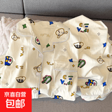 春夏季新款蜡笔小新睡衣女学生宿舍长袖长裤可外穿少女家居服套装 套KK34144 2XL 【建议130-145斤】