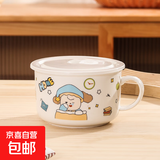 新款陶瓷汤碗饭碗带盖带手柄可微波炉保鲜碗方便面碗便当盒泡面碗 卡通（小蓝狗）+盖子 5.25英寸泡面碗（800ml）