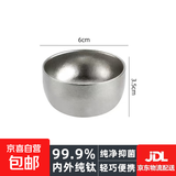钛杯纯钛茶碗主人杯双层钛合金功夫茶杯钛茶具钛酒杯家用茶具套装 纯钛双层茶碗-贵族银