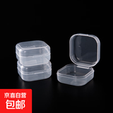 Type-C接口防尘塞适用苹果15/16华为USB-C手机充电口堵头数据线小米OPPO荣耀VIVO电源孔塞子防水堵 小收纳盒1个