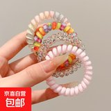 多彩电话线发圈夏季女生头饰高弹力耐用发饰礼物皮筋 粉渐变彩虹1套【4条】