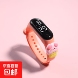 热卖新款可爱卡通LED公仔创意学生电子表塑胶防水手环触控电子表 浅粉甜筒小猪