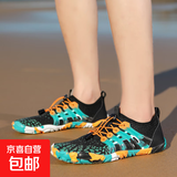 新款户外男女沙滩鞋防滑速干游泳情侣款溯溪鞋冲浪潜水漂流亲子款 黑色 39（偏大一码，脚胖宽正常拍）