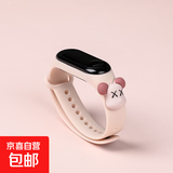 电子手表女生男生运动防摔夜光只看时间手环 暴力熊 粉红色