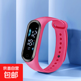 手表电子表儿童手环运动款男女休闲初高中生看时间防水情侣表礼物 B9-6桃红色