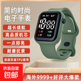 新款简约数字小方块网红手表男女情侣儿童学生潮流运动LED电子表 绿色