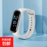 手表电子表儿童手环运动款男女休闲初高中生看时间防水情侣表礼物 B9-3白色