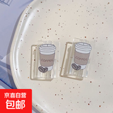 数据线保护套适用于苹果iPhone17promax原装20w充电器16/15/14/13防猫咬防折断防脏防尘防污 咖啡*咬线器一对