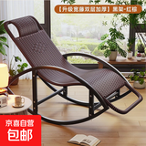 摇摇椅躺椅成人可睡觉大人藤椅2025新款阳台家用休闲懒人逍遥椅子 【舒享款】-魅力红棕