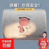 【新款国标】电热水袋暖水袋暖手宝暖宝宝防爆注水热水袋 可爱暖腰袋暖被窝神器自动断电电暖宝 【刺绣小熊/冰川灰】【安全防爆】
