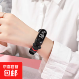 电子手表女生男生运动防摔夜光只看时间手环 米奇 黑色