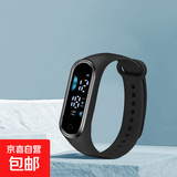 手表电子表儿童手环运动款男女休闲初高中生看时间防水情侣表礼物 B9-1黑色