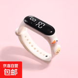 热卖新款可爱卡通LED公仔创意学生电子表塑胶防水手环触控电子表 白色白鹅