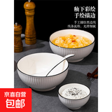 北欧竖纹8寸大汤碗陶瓷大碗汤盆纯白高温釉下彩大号面条碗汤面碗 【1个装】8英寸汤碗