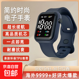 新款简约数字小方块网红手表男女情侣儿童学生潮流运动LED电子表 深蓝色