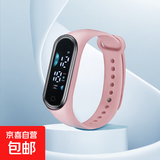 手表电子表儿童手环运动款男女休闲初高中生看时间防水情侣表礼物 B9-2肤色