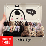 高弹力耐用皮筋女高马尾编织发圈新款皮套头绳网红加粗发绳头饰 加粗撞色-5根装