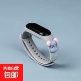 电子手表女生男生运动防摔夜光只看时间手环 暴力熊 灰色