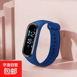 手表电子表儿童手环运动款男女休闲初高中生看时间防水情侣表礼物 B9-4深蓝色