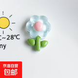 蓝色花花小清新公主风iPhone17promax/iPhone16promax/iPhone15promax充电保护套20w数据线防折断 蓝色小花*咬线器一个