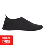 健身鞋室内软底防滑家用跳绳运动减震静音跑步机鞋透气赤足瑜伽鞋 黑色 42 (42-43)双码