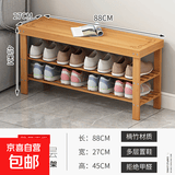 竹中煌换鞋凳可坐式穿鞋凳家用进门口简约现代小鞋架楠竹换鞋凳穿 原色90长三层换鞋凳