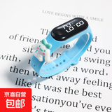 热卖新款可爱卡通LED公仔创意学生电子表塑胶防水手环触控电子表 湖蓝色 湖蓝玉桂狗