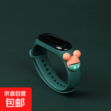 电子手表女生男生运动防摔夜光只看时间手环 米奇 墨绿色