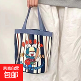 京东物流 可爱涂鸦水桶包ins印花圆桶帆布便当袋手拎饭盒妈咪包 棒球选手