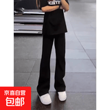 黑色不贴腿微喇牛仔裤男款美式高街vibe裤子夏季薄款休闲直筒裤子 黑色 S