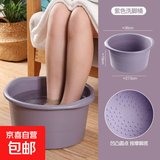 泡脚桶塑料足疗足浴盆沐足桶按摩加厚洗脚盆家用泡脚盆过小腿 【按摩足浴盆】熏衣紫