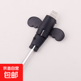 加厚防折断小天使数据线保护套充电线保护套手机电线接头笔记本 加厚防折断小天使数据线保护套*黑色2个