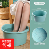 泡脚桶塑料足疗足浴盆沐足桶按摩加厚洗脚盆家用泡脚盆过小腿 【按摩足浴盆】青草绿
