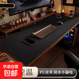 加热桌垫取暖器发热垫暖桌垫加热鼠标垫加热暖手垫加大办公电脑桌面学生写字暖手神器3C认证 3秒速热【黑色】99%发热面 80*33-6档数显定时款