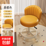 家用电脑椅化妆椅梳妆台旋转椅子美容美甲滑轮凳可升降靠背椅静音 可爱橘【加厚面+升级防爆气缸】