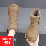 东北加厚加绒保暖雪地靴平底雪地靴女保暖棉靴雪地靴女2025年新款 卡其色-加绒 38