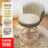 家用电脑椅化妆椅梳妆台旋转椅子美容美甲滑轮凳可升降靠背椅静音 雅灰色【加厚面+升级防爆气缸】