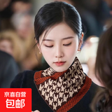 秋冬2024新款针织套头三角巾百搭护颈保暖围巾洋气脖套男女款围脖 焦糖千鸟格 1条装